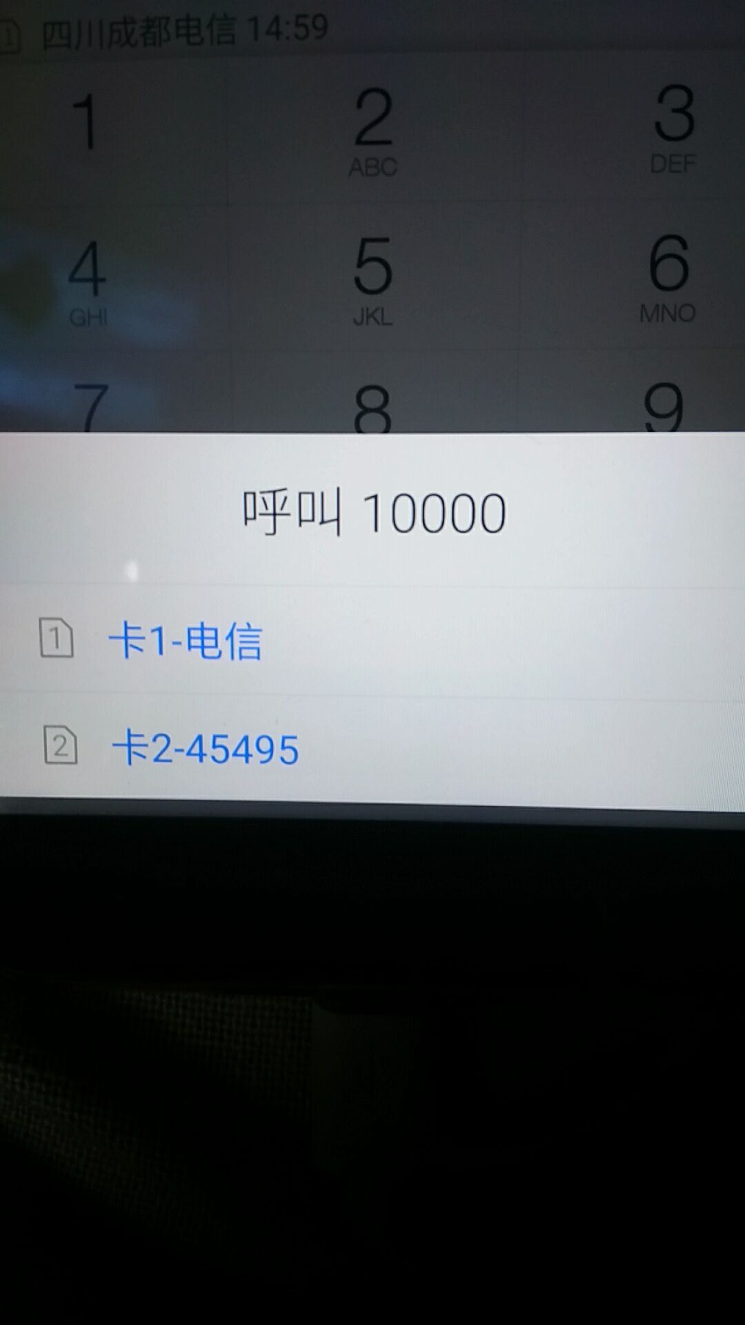 亚洲不乱码卡一卡二卡4卡5卡亚洲不乱码卡，探索便捷通信新篇章-第1张图片