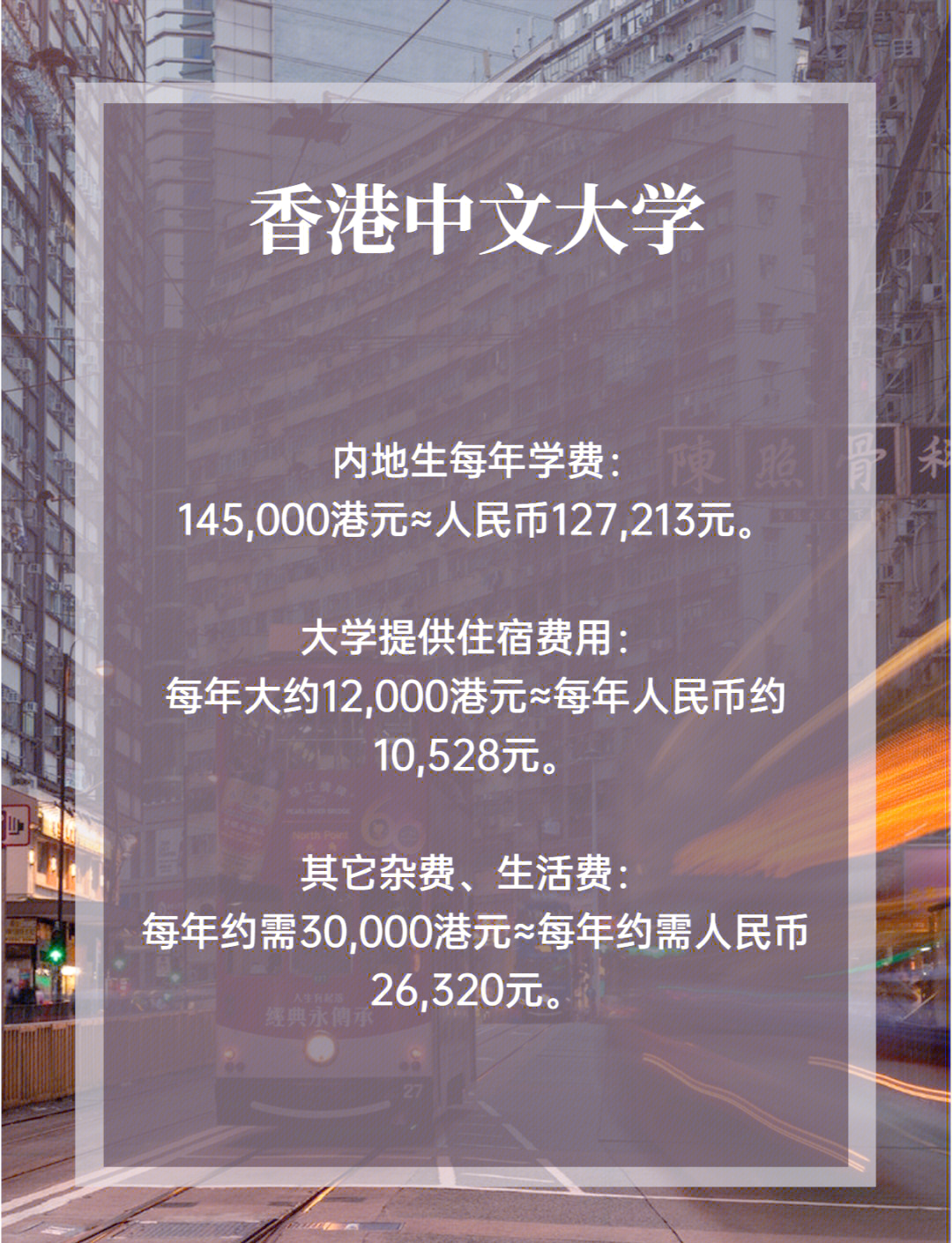 香港2023全年免费资料香港2023全年免费资料概述-第1张图片