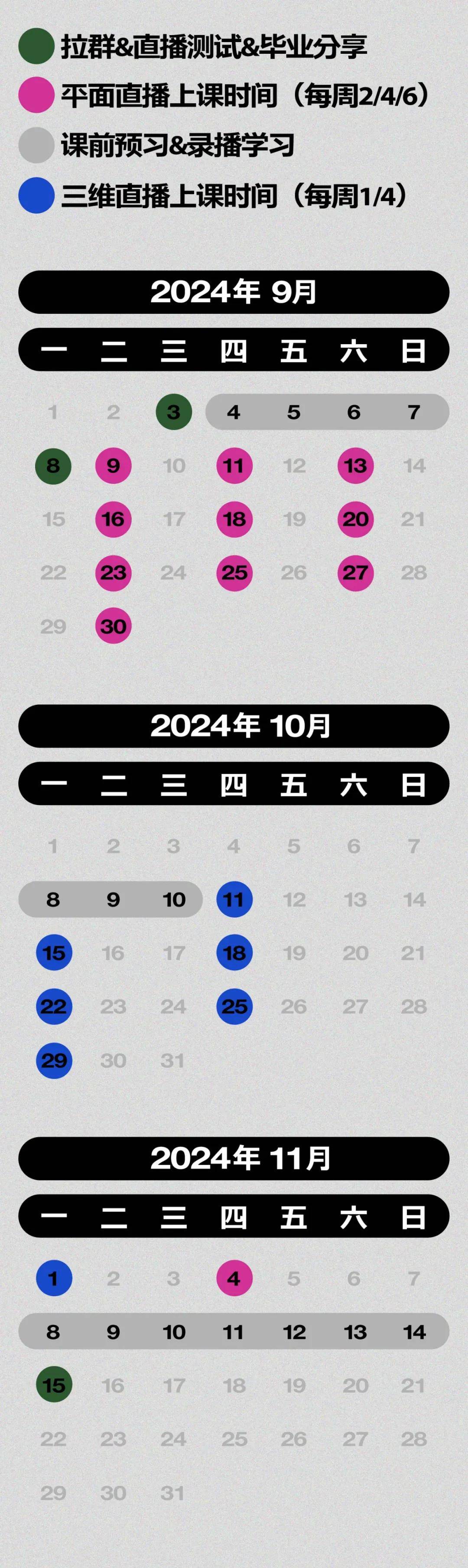 6和彩开奖结果记录6与彩，多彩生活的艺术