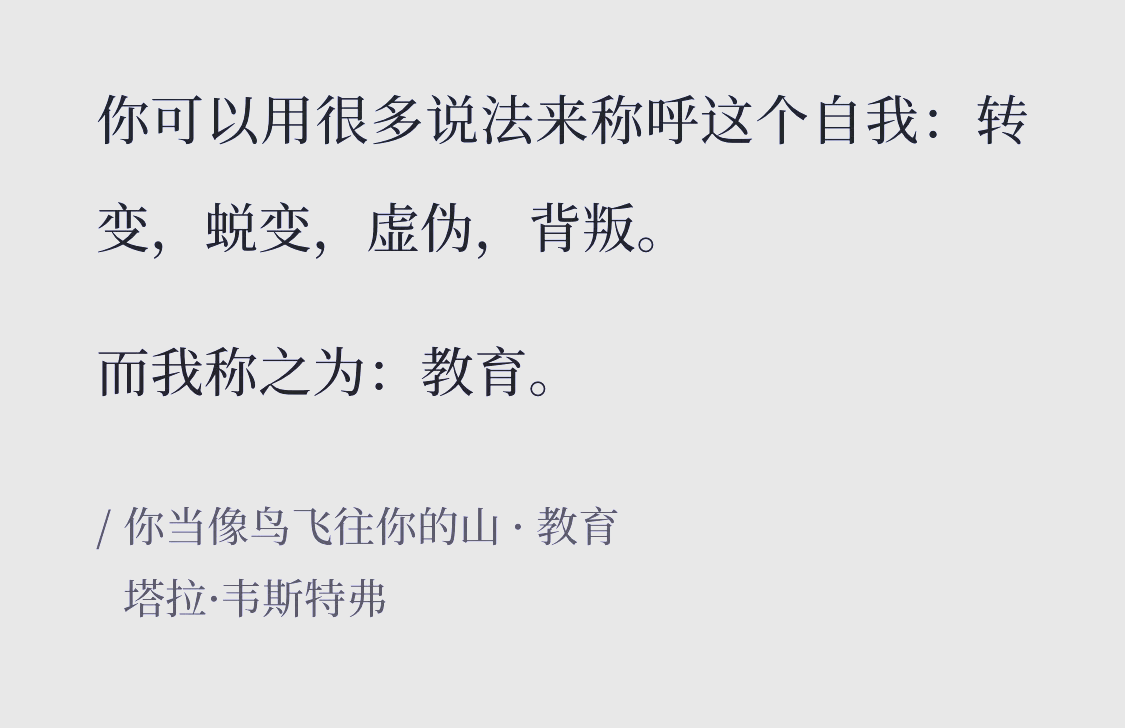 当书网手机版txt电子书下载网当书网手机版txt电子书下载网，便捷阅读新选择-第2张图片