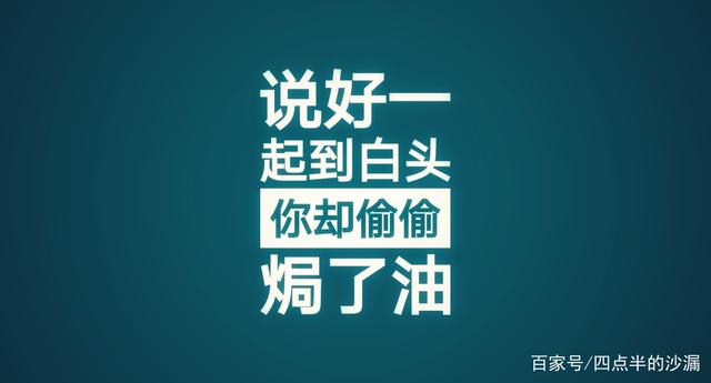 流水了不要摸了，上课时间到了