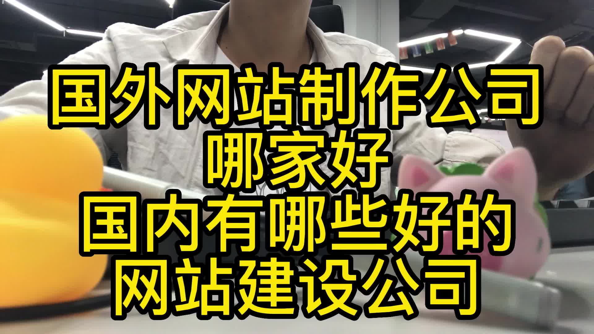 夜里十大禁用B站网址