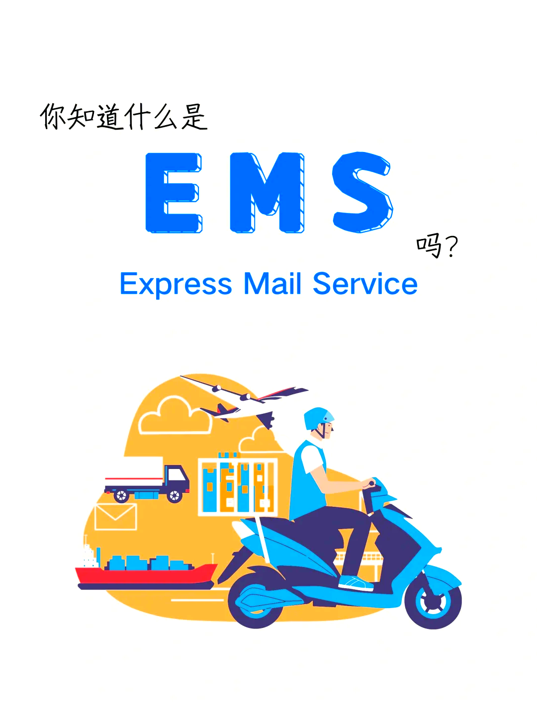 tts service是什么TTS Service是什么