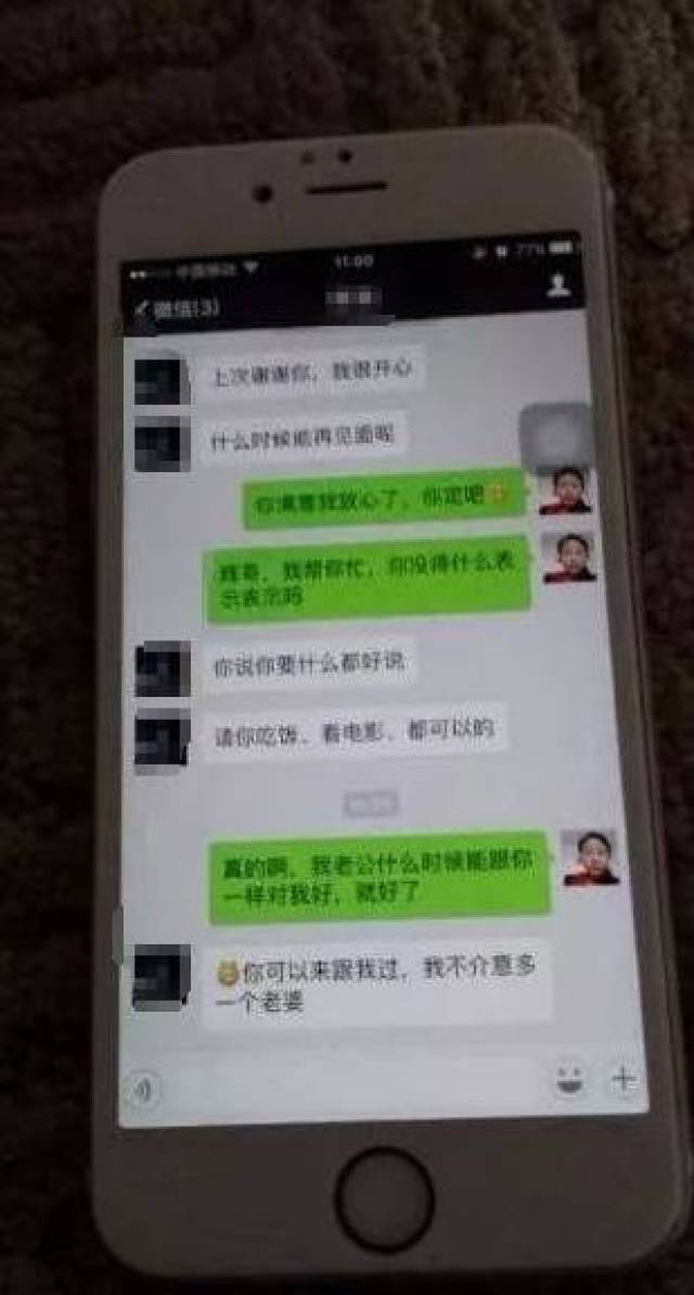 和少妇邻居厨房做爰3和少妇邻居厨房之爱-第2张图片