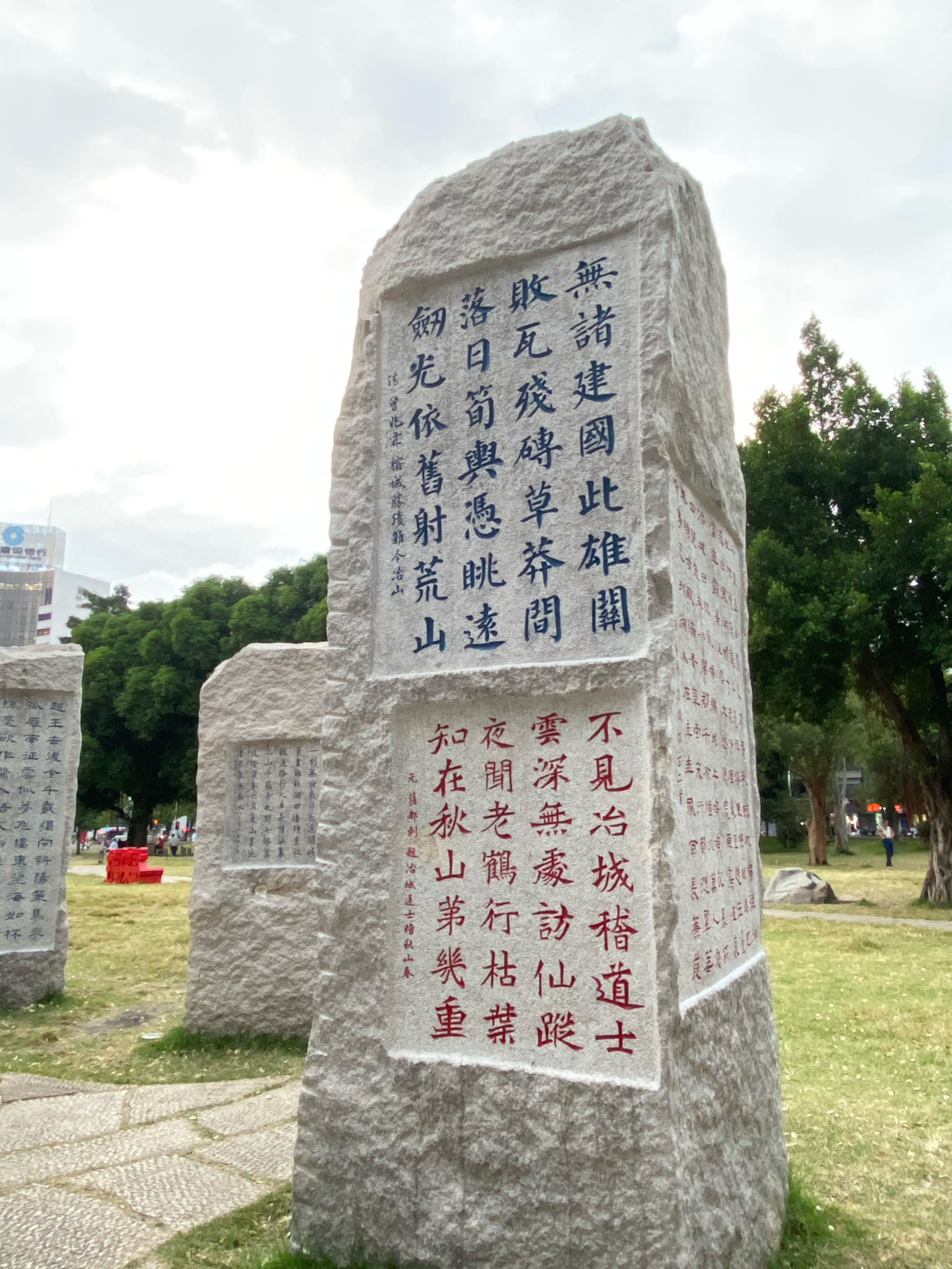 龙脊雪山石碑龙脊雪山石碑，神秘之地的历史与传说