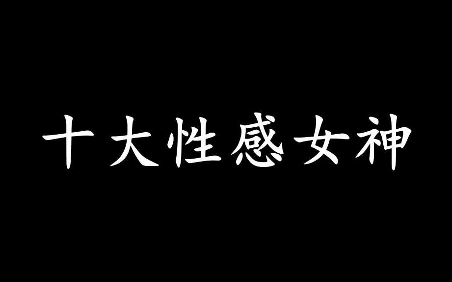 老司机带带我原唱原版老司机带你在线精彩免费-第2张图片