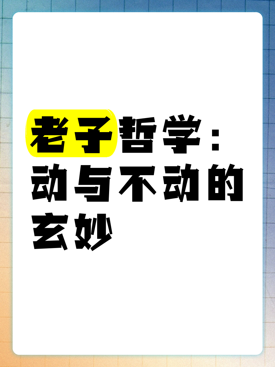 老子这几天都要憋疯了老子这几天都要憋疯了-第2张图片