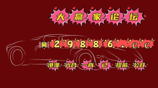 494949免费大全494949免费大全-第3张图片