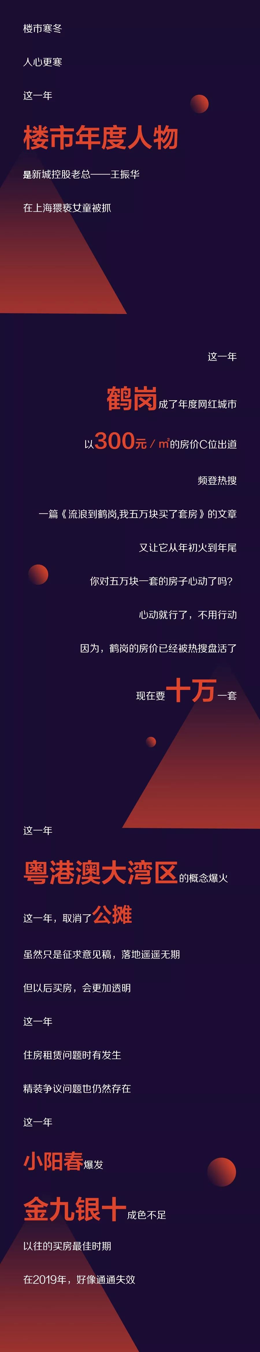 关键词，99无人区码