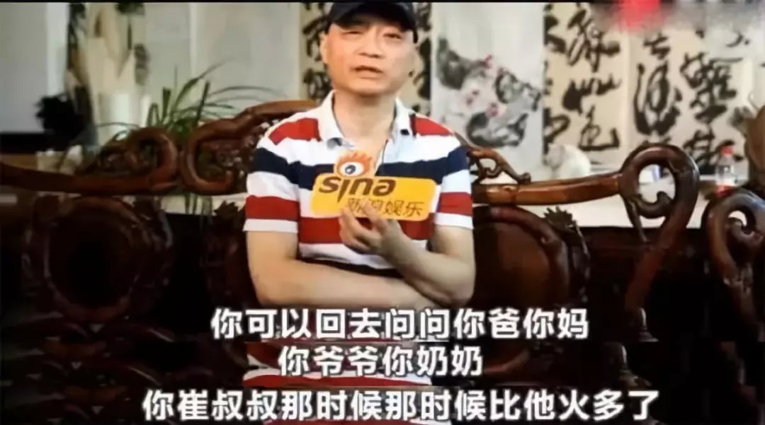 崔永元博客最新崔永元博客，思想碰撞与心灵交流-第1张图片