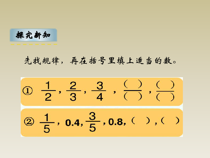 49码开特无错过规律探索49码开特无错过规律-第1张图片