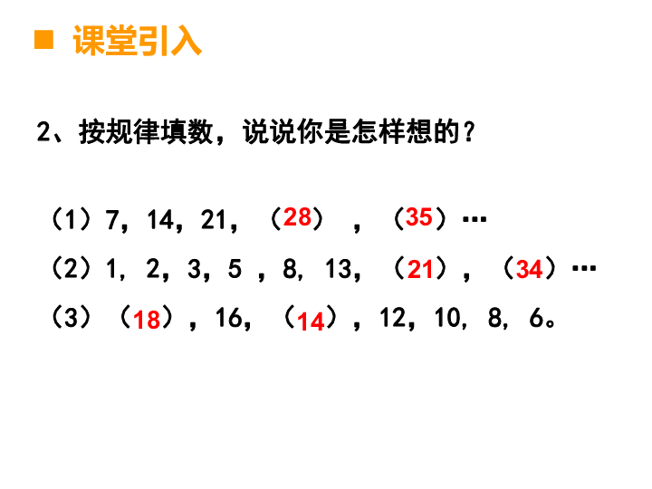 49码开特无错过规律探索49码开特无错过规律-第2张图片