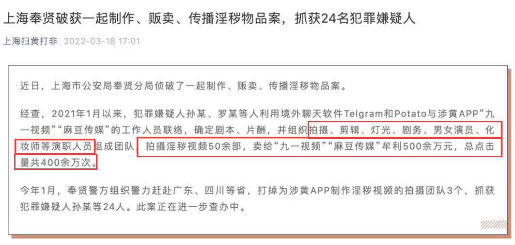 麻豆传媒在线观看免费高清麻豆传媒在线观看免费高清，探索高清视觉盛宴-第2张图片