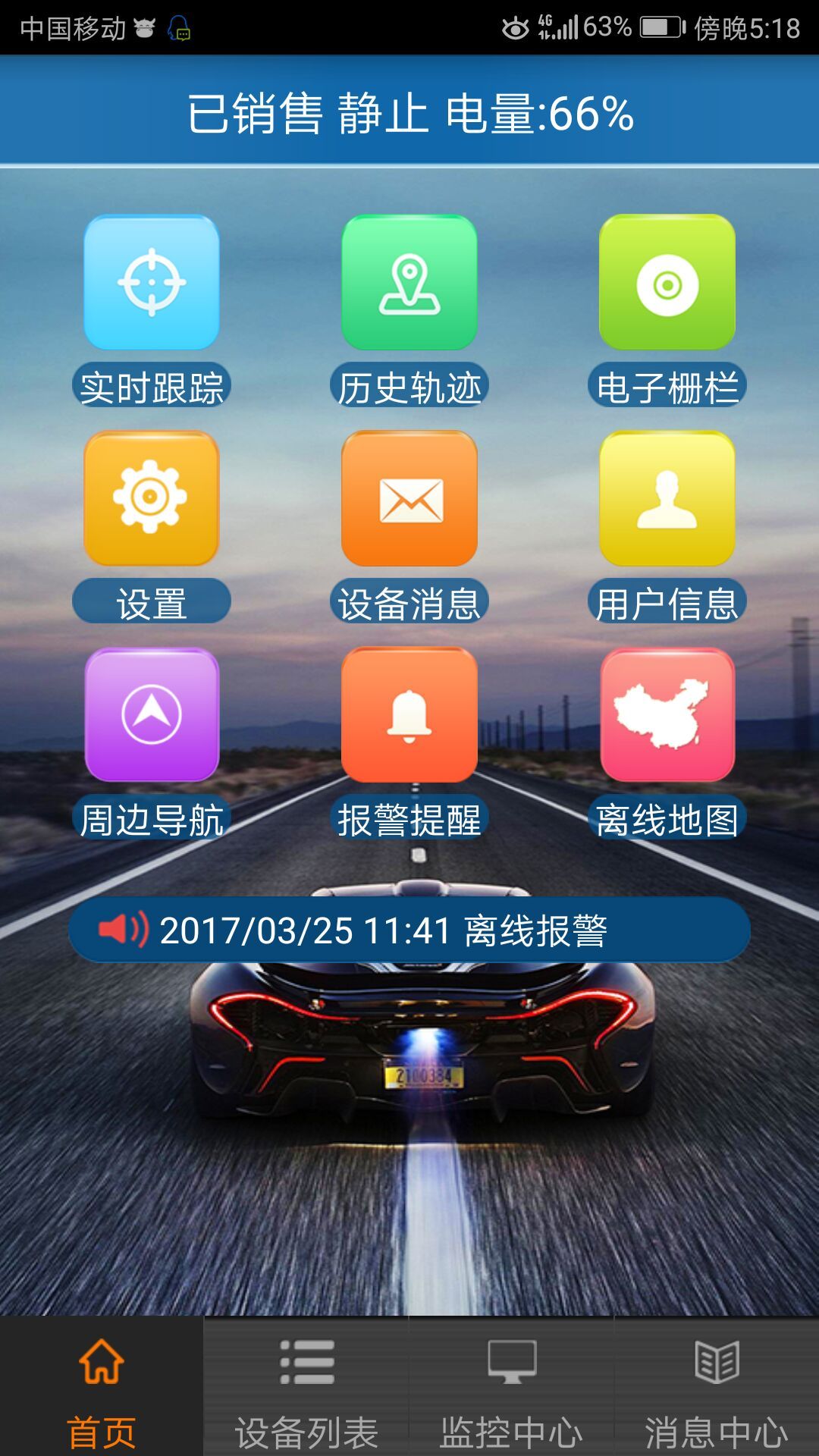 全球APP福引导网站无限观看全球APP福引导网站无限观看