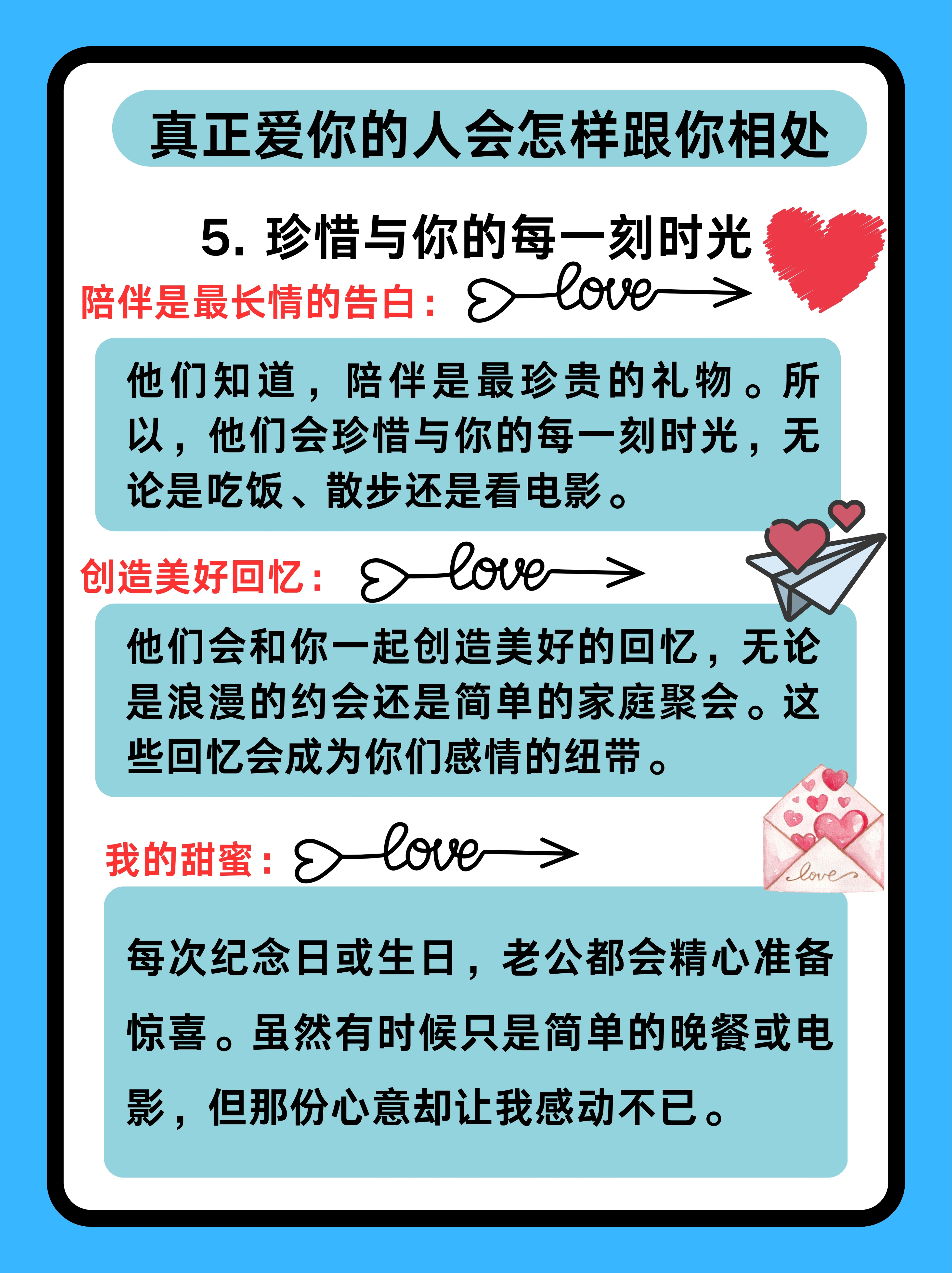 两个女怎么进行爱的交往呢两个女性如何进行爱的交往-第2张图片