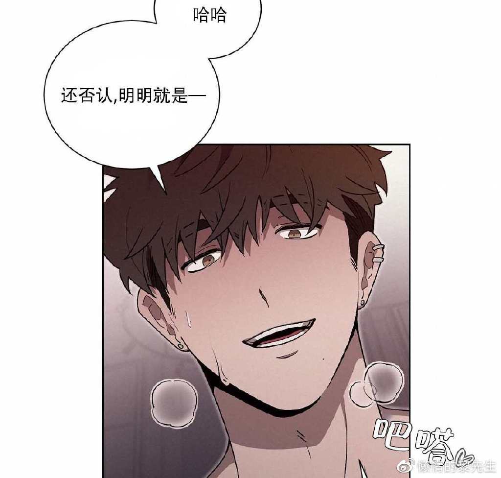 备韩漫无遮挡在线备韩漫无遮挡在线，探索无拘无束的漫画世界