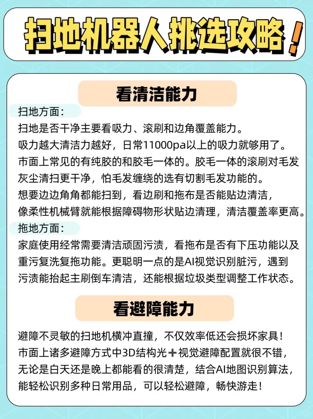 51无人区码一码二码三码区别关键词，51无人区码一码二码三码区别-第1张图片