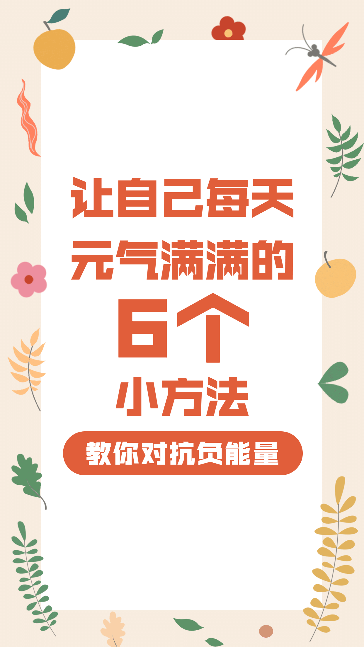 夜间正能量网站入口不用下载免费夜间正能量网站入口免费入口指南