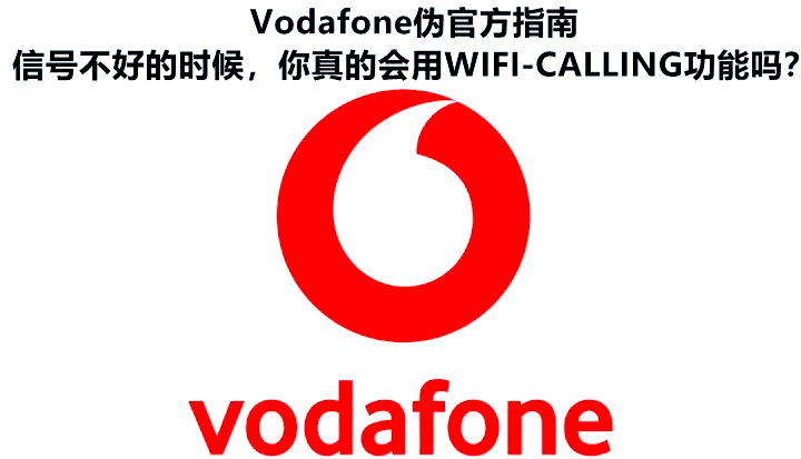 vodafonewifi暴力主演:罗伯特·席安 江水 刘承关键词，vodafonewifi暴力-第2张图片