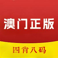 白小姐四肖精选期期准4白小姐四肖精选期期准-第2张图片