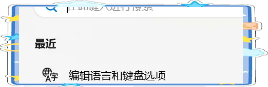 2019中文字幕乱码免费2019中文字幕乱码免费资源