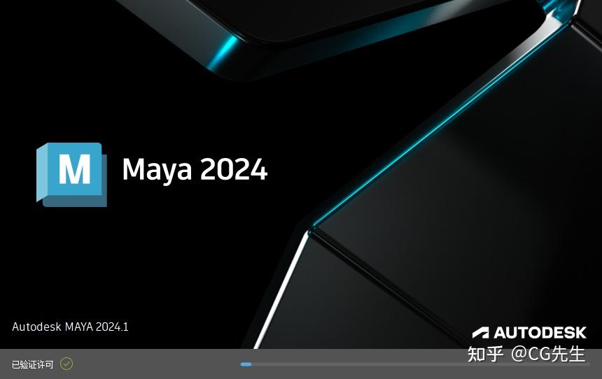 MAYA您要浏览MAYA 引领三维建模新篇章