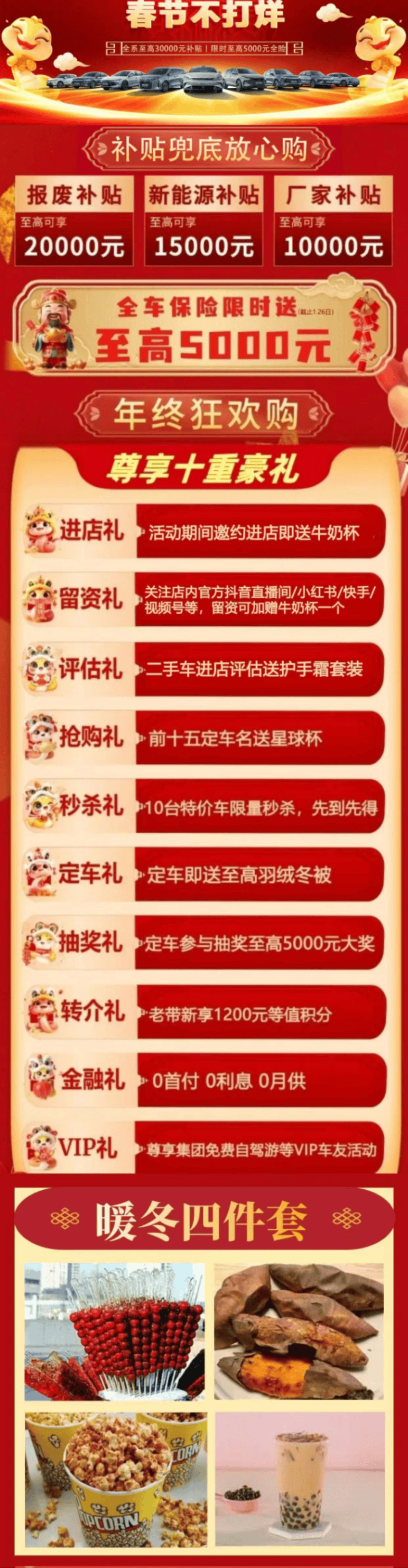 乐购官方网站乐购官方网站介绍