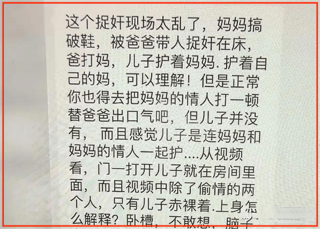 妈妈的朋友1-7完整视频有翻译蘑菇 坚决抵制非法成人视频传播，坚守道德底线与法律法规