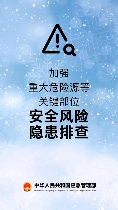 A天堂最新版在线中文 天堂平台侵权与非法内容问题严重：版权风险与内容安全警示