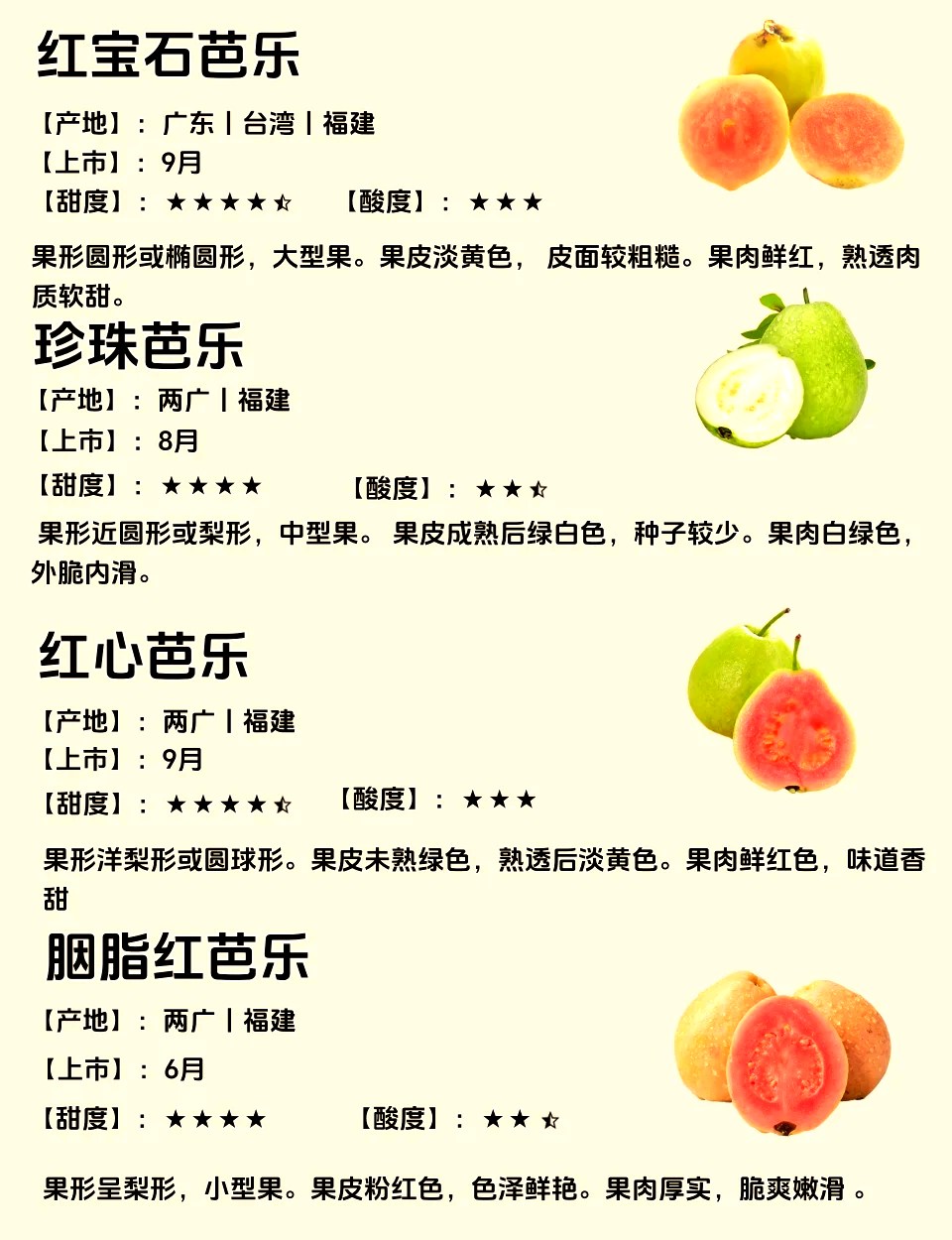 芭乐app下载大全芭乐APP下载大全-第2张图片