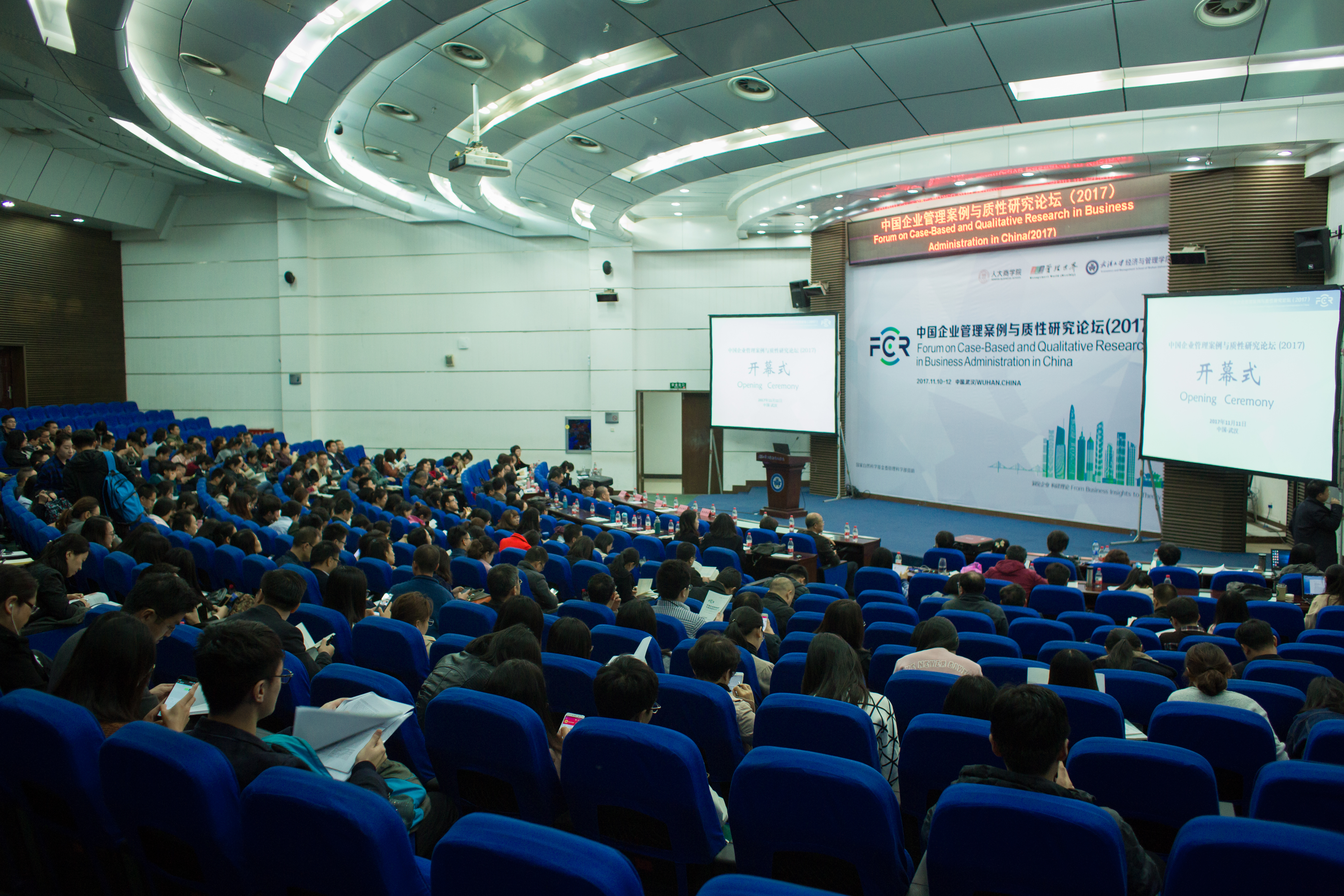 香港马会最新通知香港马会最新通知，关于赛事安排与福利政策调整-第3张图片