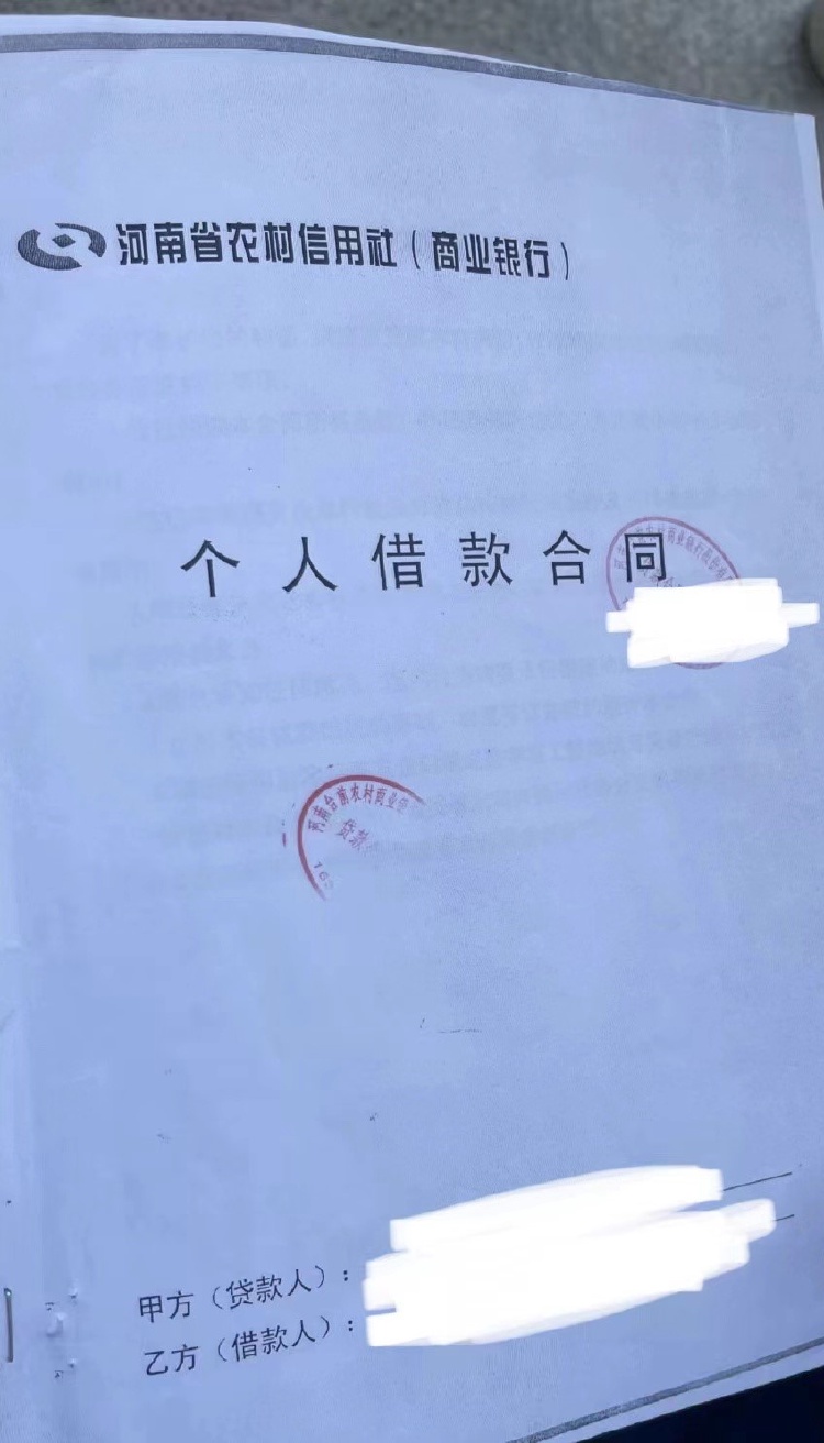 房贷面签完了基本都会通过吧通过吧，探索成功的路径-第2张图片