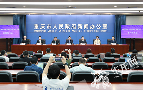 华龙网官网华龙网，新闻资讯的快速传播平台-第1张图片