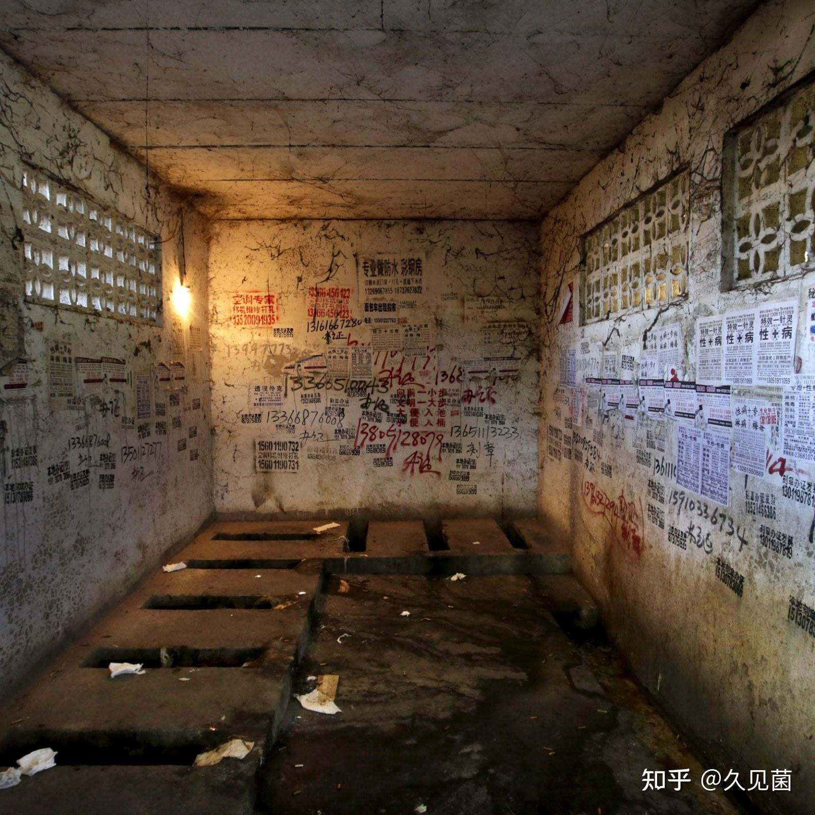 考试倒数就要成为公厕考试倒数即将成为公厕-第1张图片