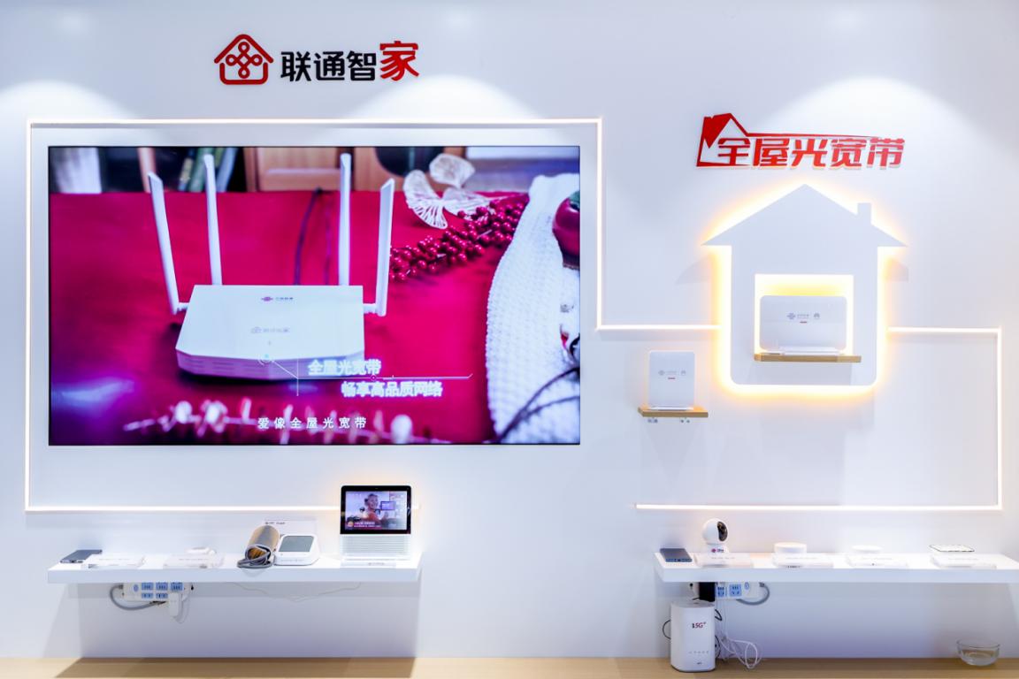 龙人网，引领网络新潮流-第1张图片
