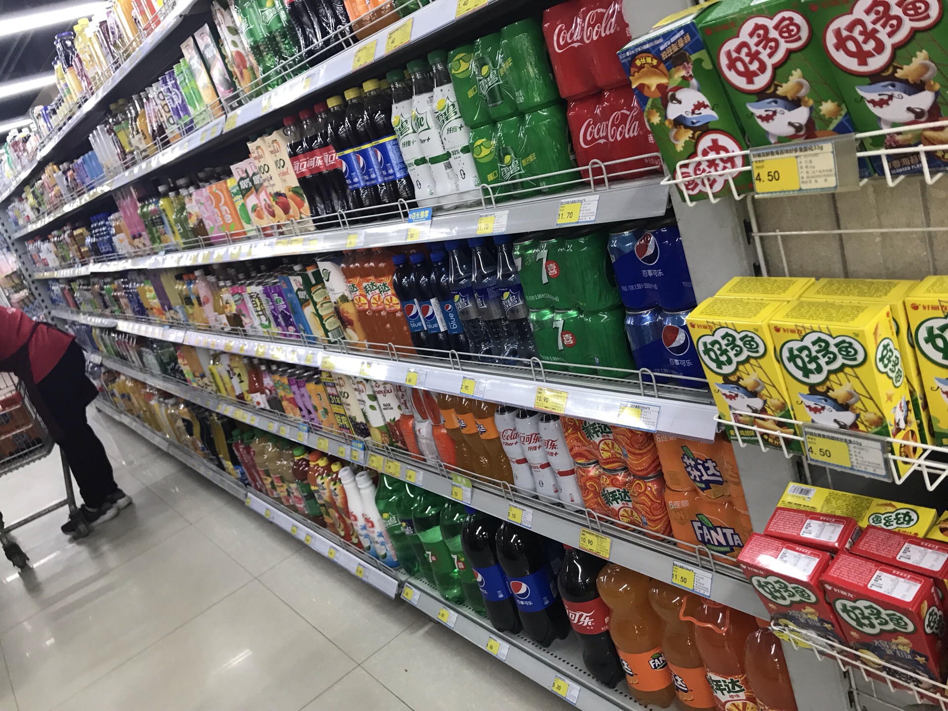 百佳网百佳网，引领网络购物新潮流-第3张图片