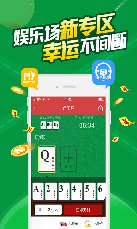 网站下载网站下载，便捷与安全的双重体验