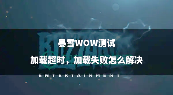 骑马与砍杀潘德的预言圣骑士任务圣骑士任务，守护正义与荣耀-第2张图片
