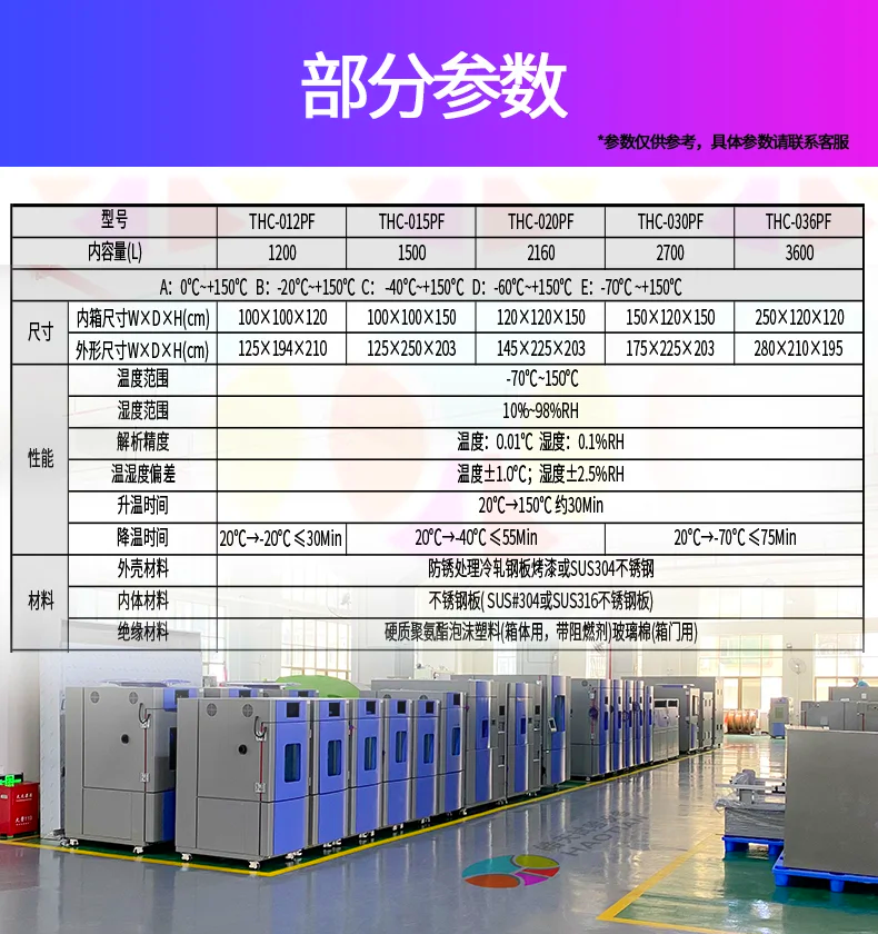出品公司，创新与品质的双重保障-第1张图片