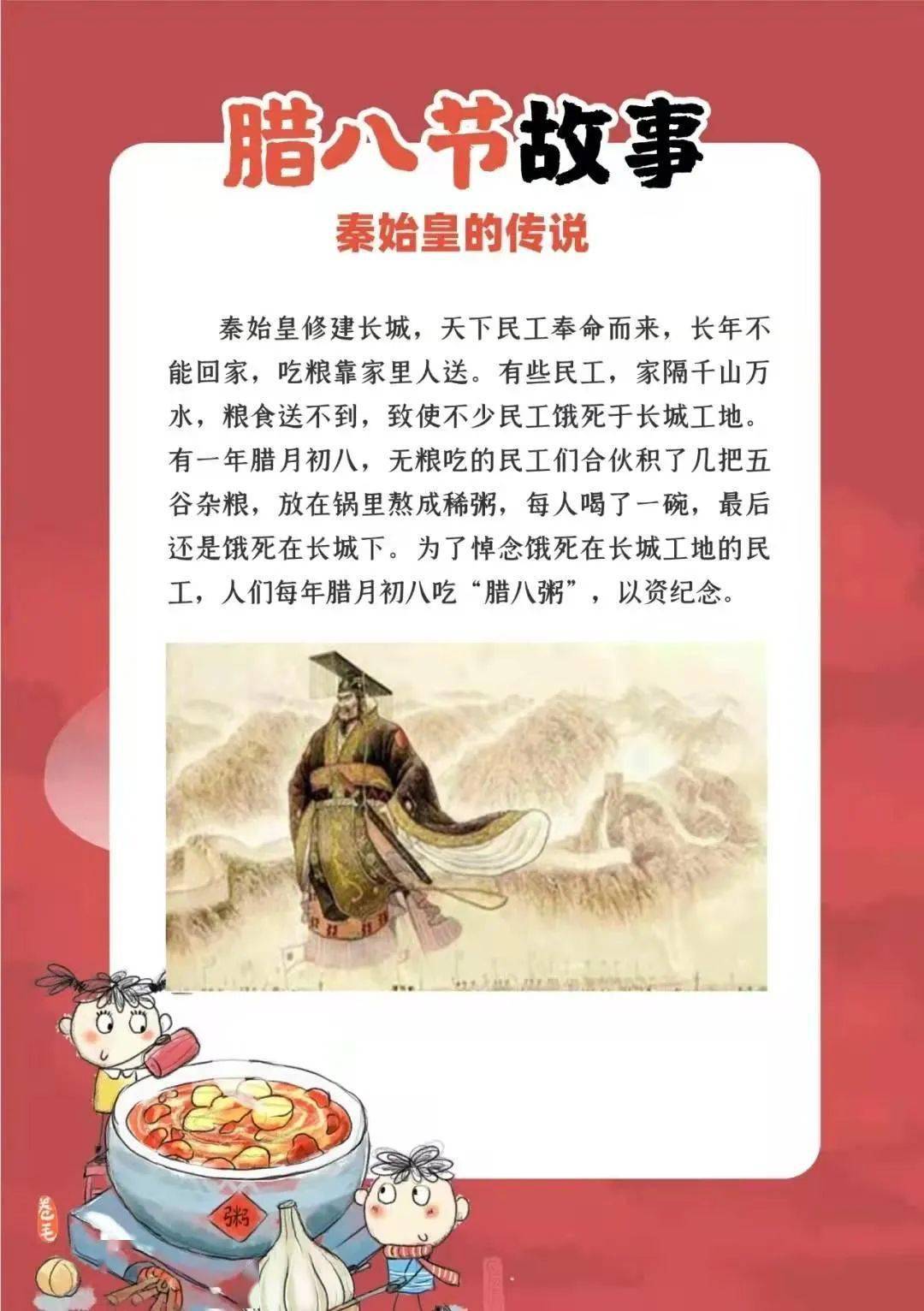 暖暖日本在线观看，沉浸在中华文化的魅力中-第3张图片