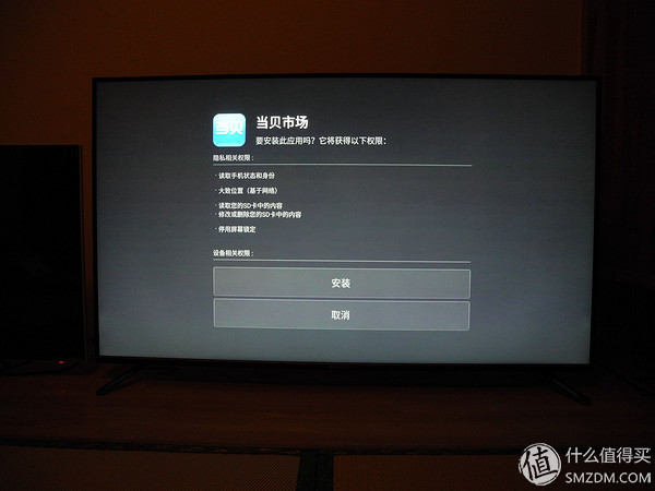wtv下载安装WTV下载，快速便捷的在线资源获取-第3张图片