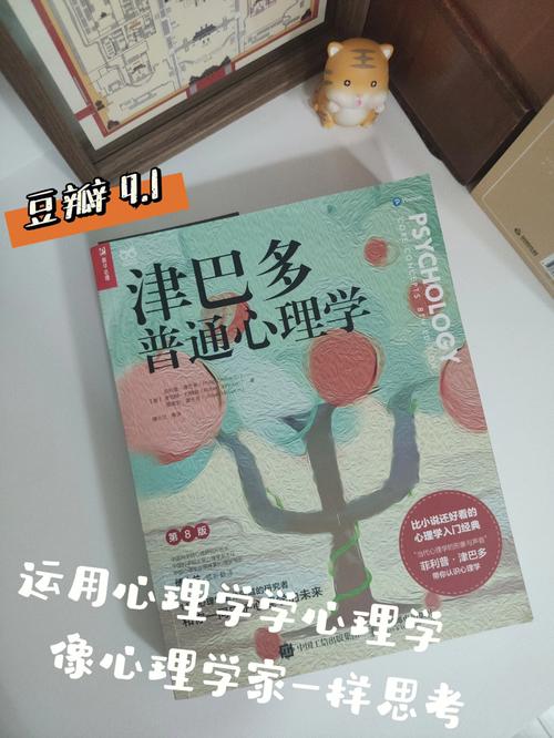 四虎黄色内容的危害：道德败坏、法律违规与青少年心智影响