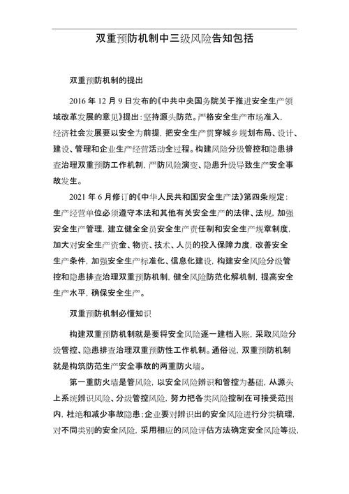 谁有三级网站_三级网站有声_三级网站有声电台