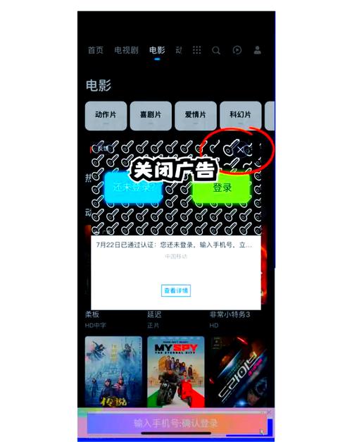 禁用软件app破解版大全_100款禁用免费软件app下载_禁用软件app大