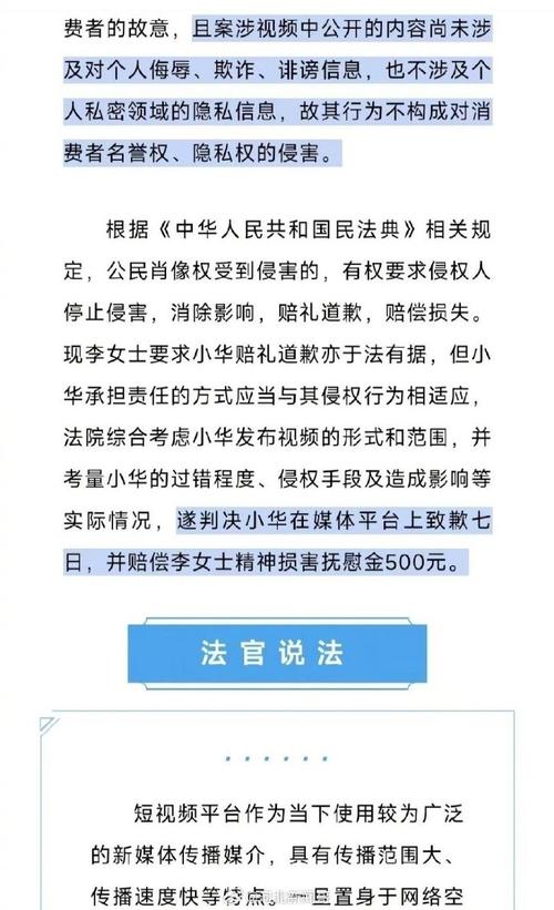 视频一区在线免费观看_视频一区在线免费观看_视频一区在线免费观看