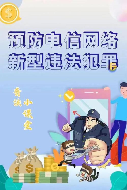 日本一卡三卡四卡无卡在线观看 警惕非法观看资源：版权保护与网络安全的重要性