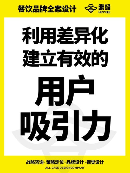 八戒在线资源网_八戒八戒资源在线网_八戒在线资源网下载