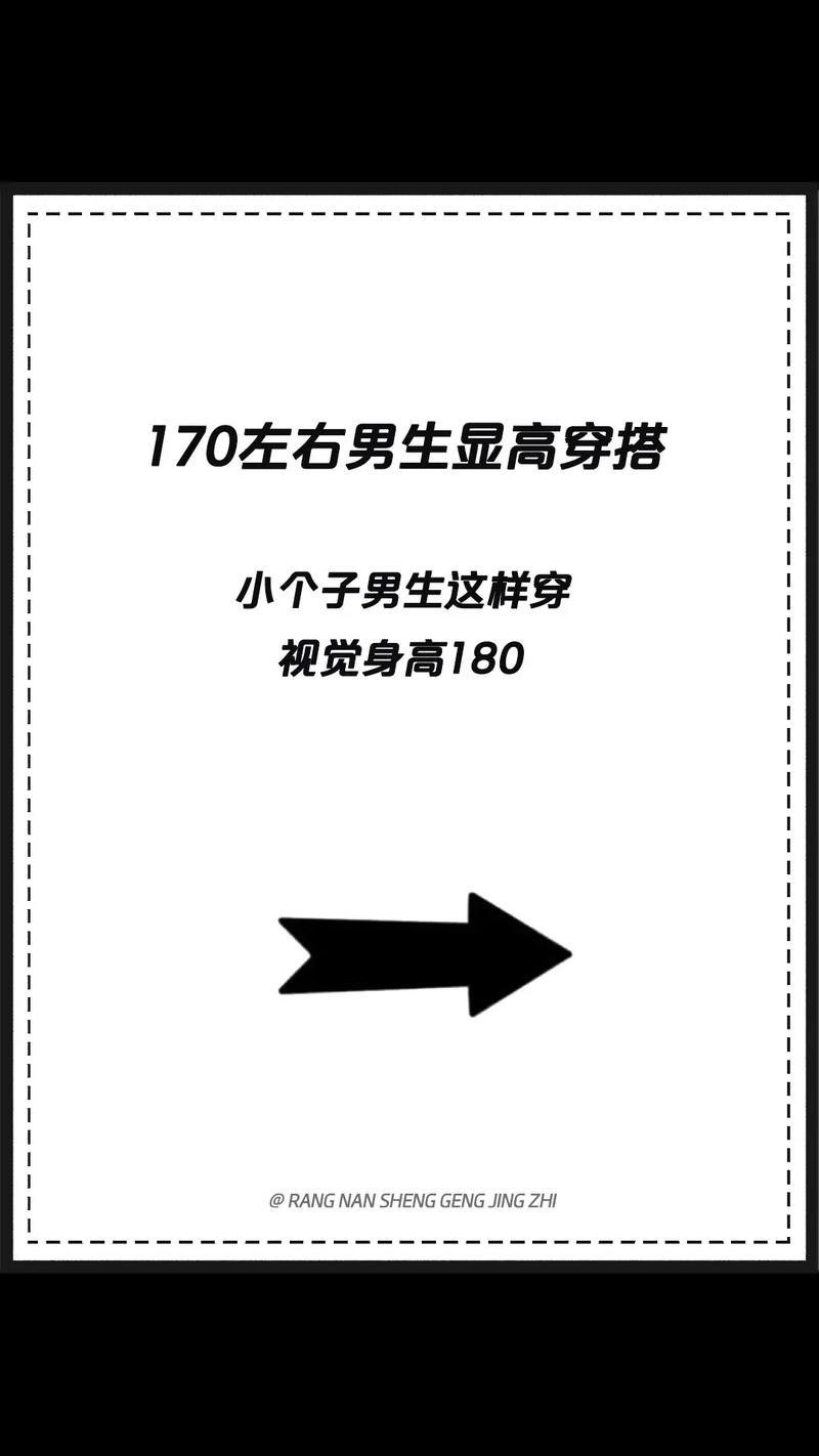 180跟150做起来什么感受_180跟150做起来什么感受_180跟150做起来什么感受