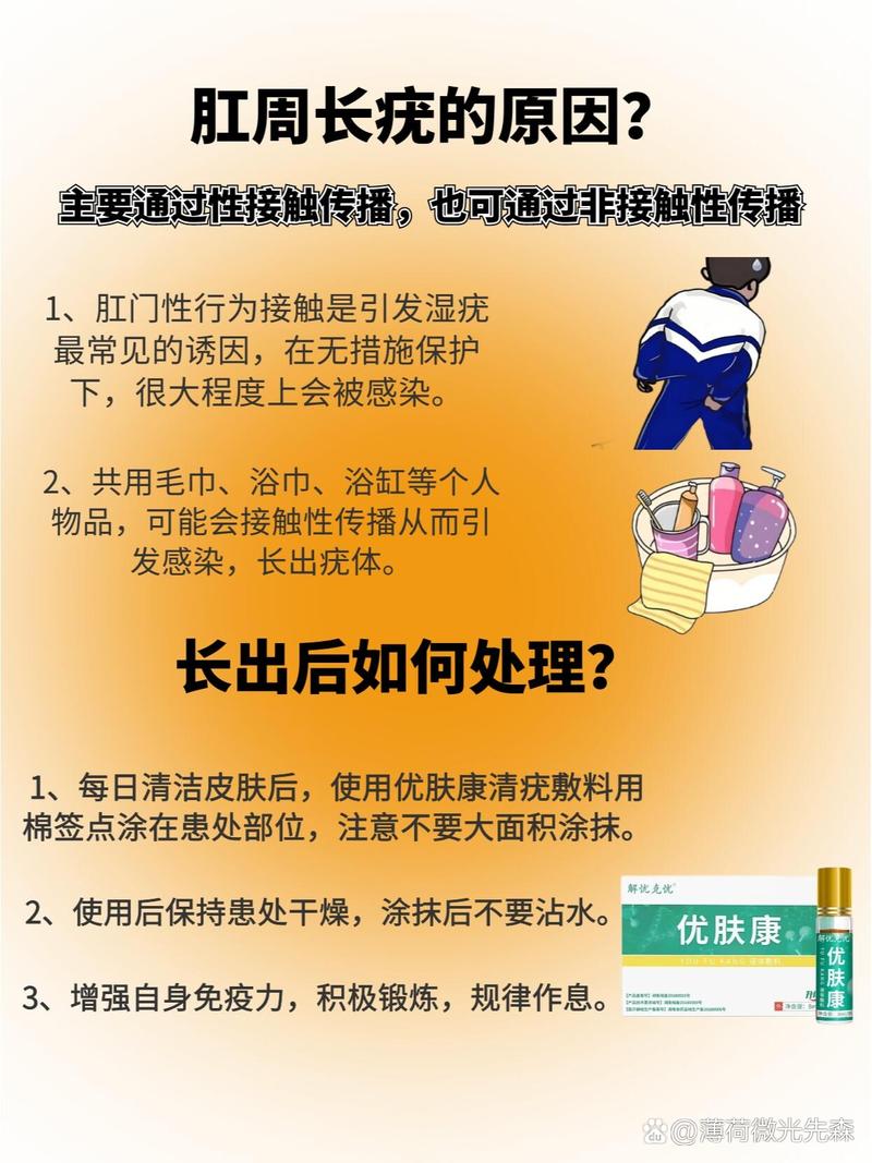 菊花棉签放在里面会坏吗_把棉签一根一根的放在菊花里_菊花用棉签怎么画漂亮又简单