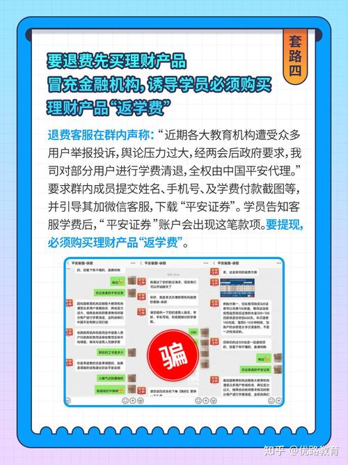 黑料不打烊最新地址go_黑料不打烊最新2023地址_黑料不打烊地址查询